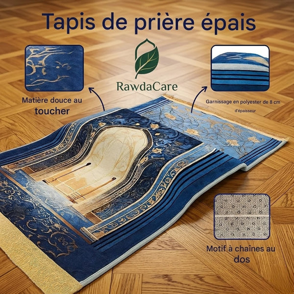 Tapis de prière velours vintage, 70 × 110 cm